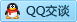 QQ在線(xiàn)咨詢(xún)619122325